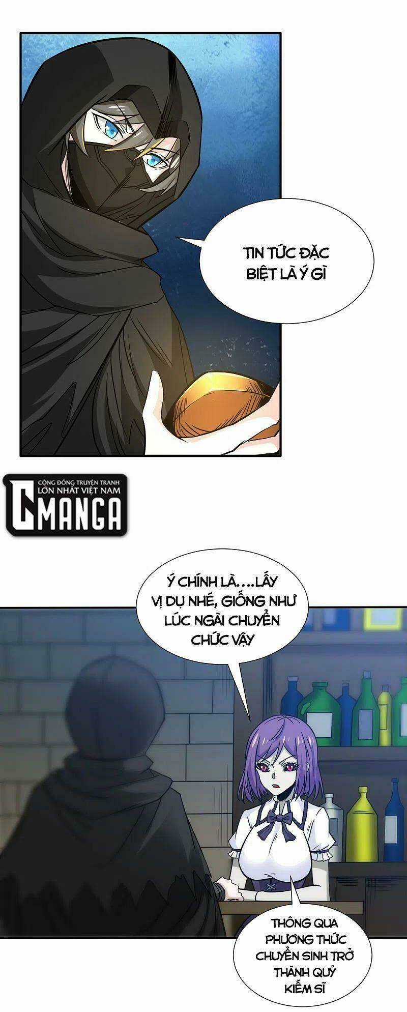 Kiếm Vũ - Chapter 228 - Trang 11