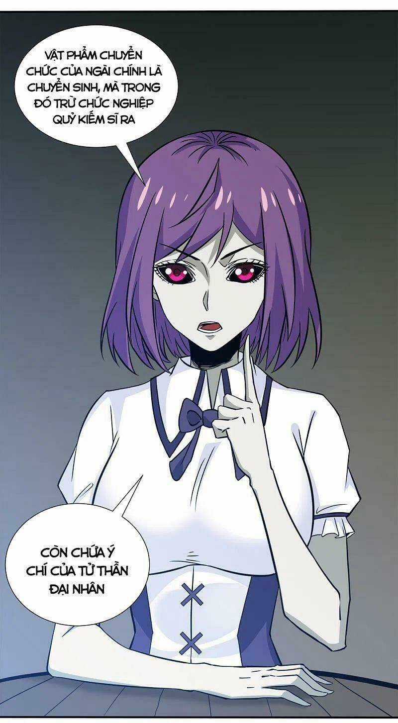 Kiếm Vũ - Chapter 228 - Trang 12