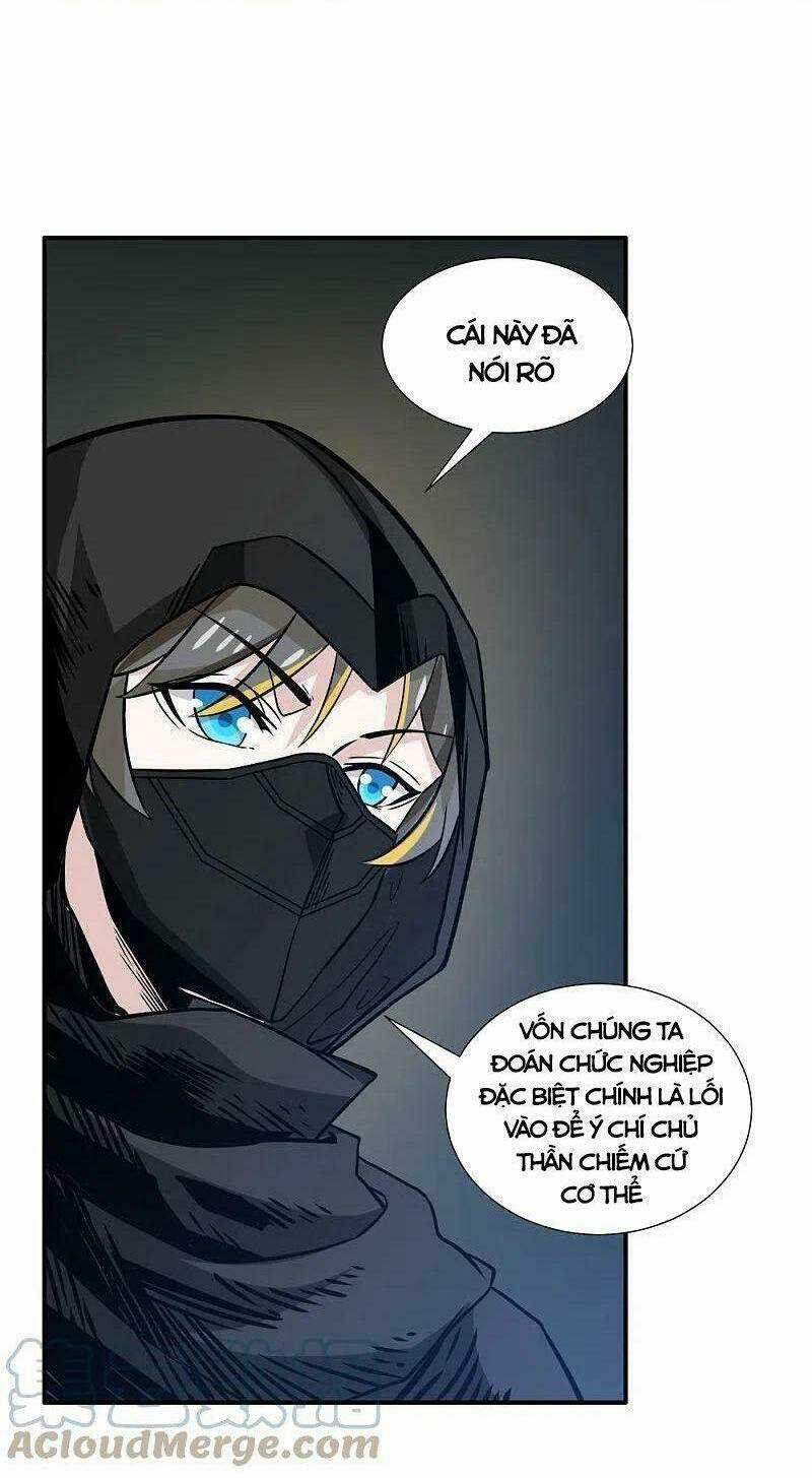 Kiếm Vũ - Chapter 228 - Trang 13