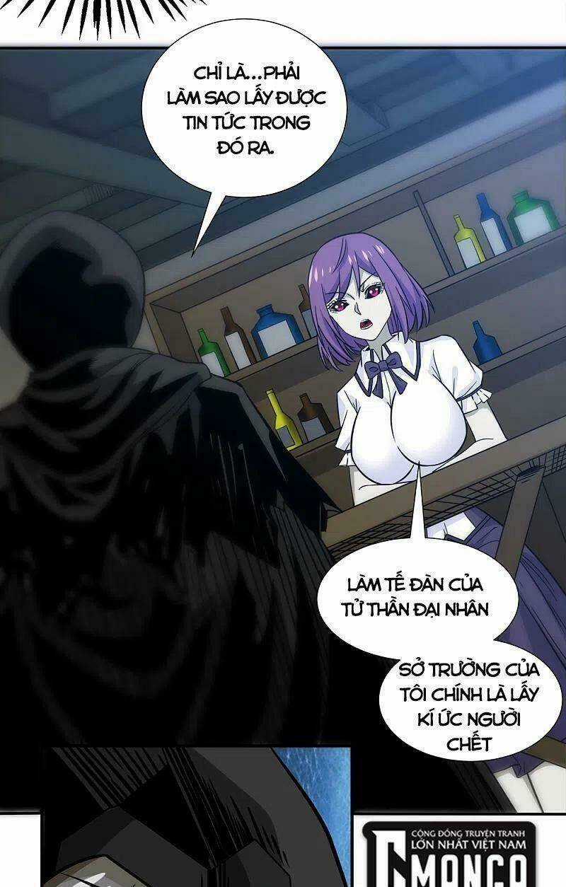 Kiếm Vũ - Chapter 228 - Trang 15