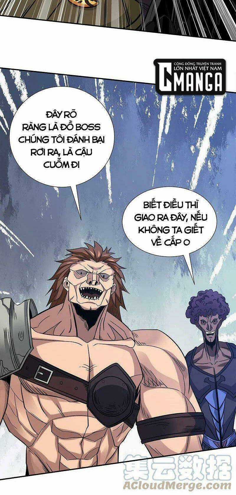 Kiếm Vũ - Chapter 228 - Trang 20