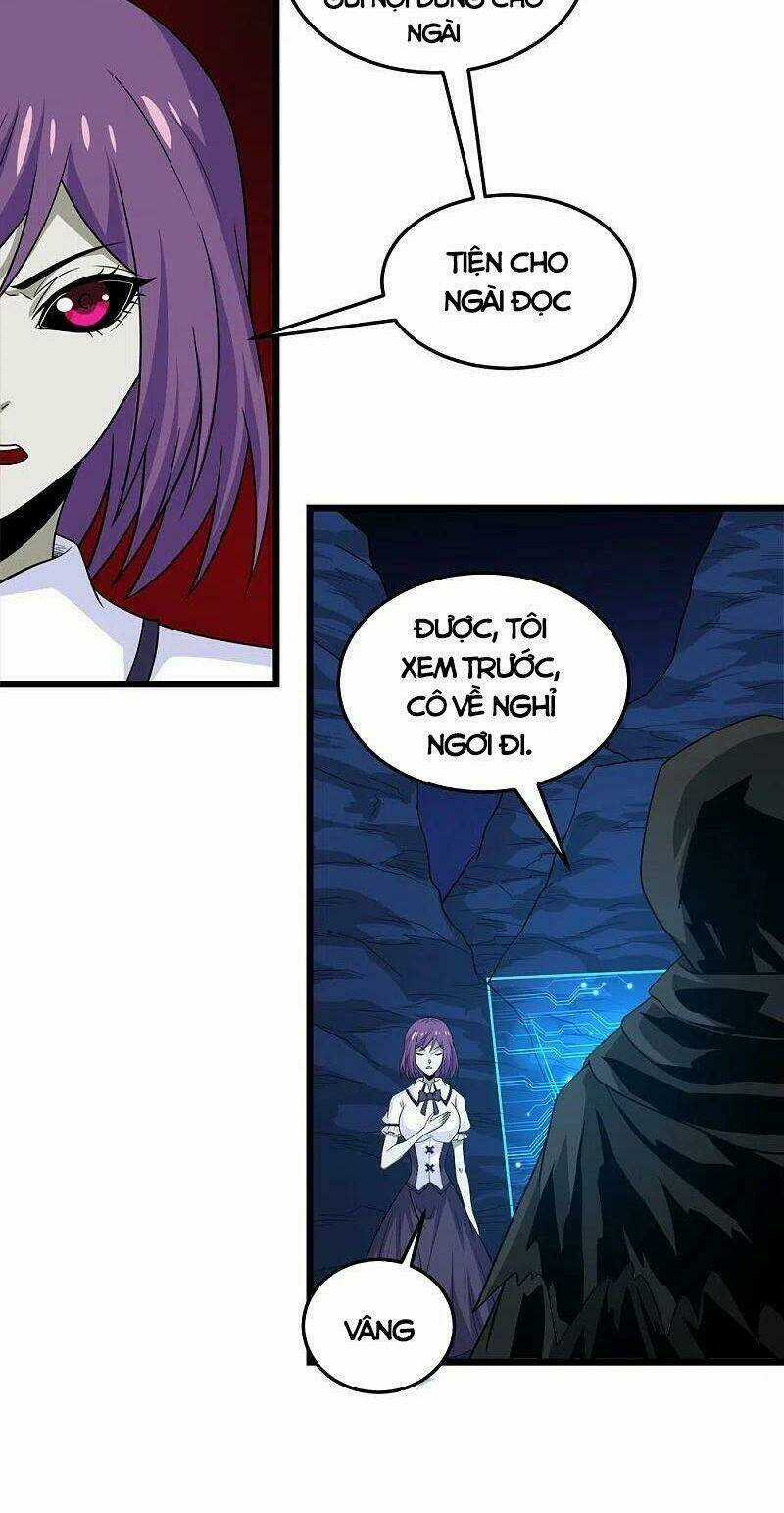 Kiếm Vũ - Chapter 228 - Trang 26