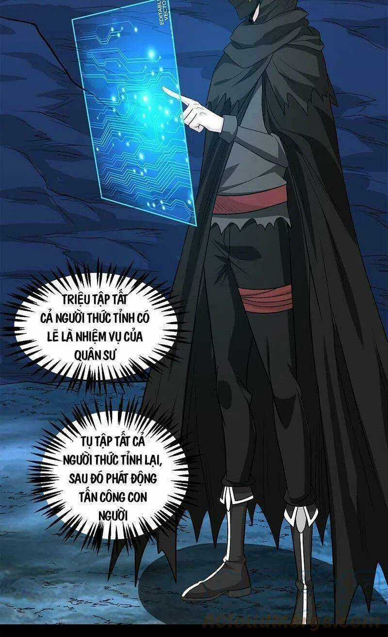 Kiếm Vũ - Chapter 228 - Trang 28