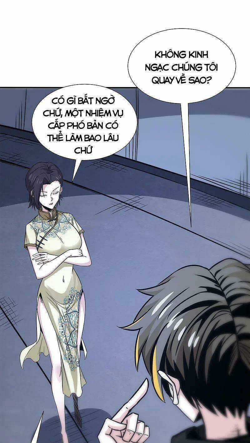 Kiếm Vũ - Chapter 228 - Trang 5