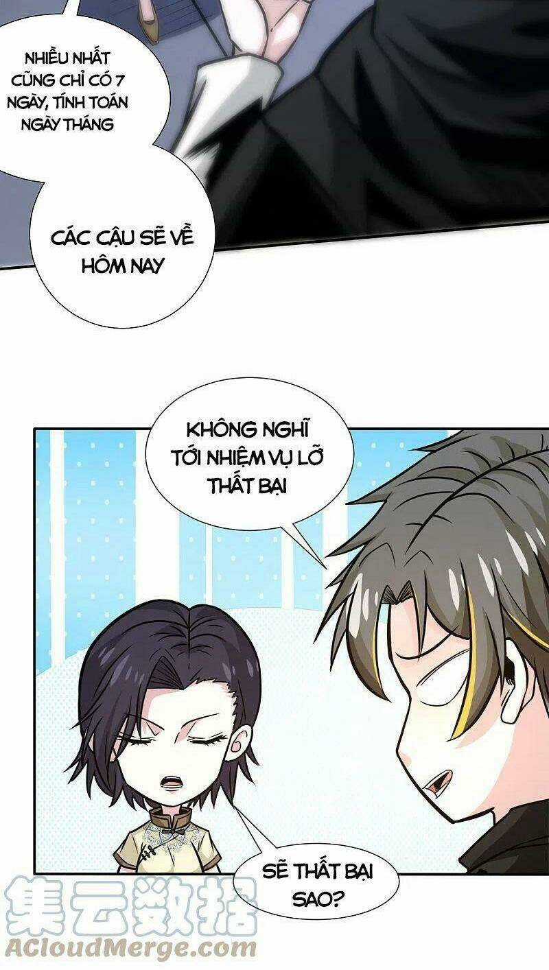 Kiếm Vũ - Chapter 228 - Trang 6