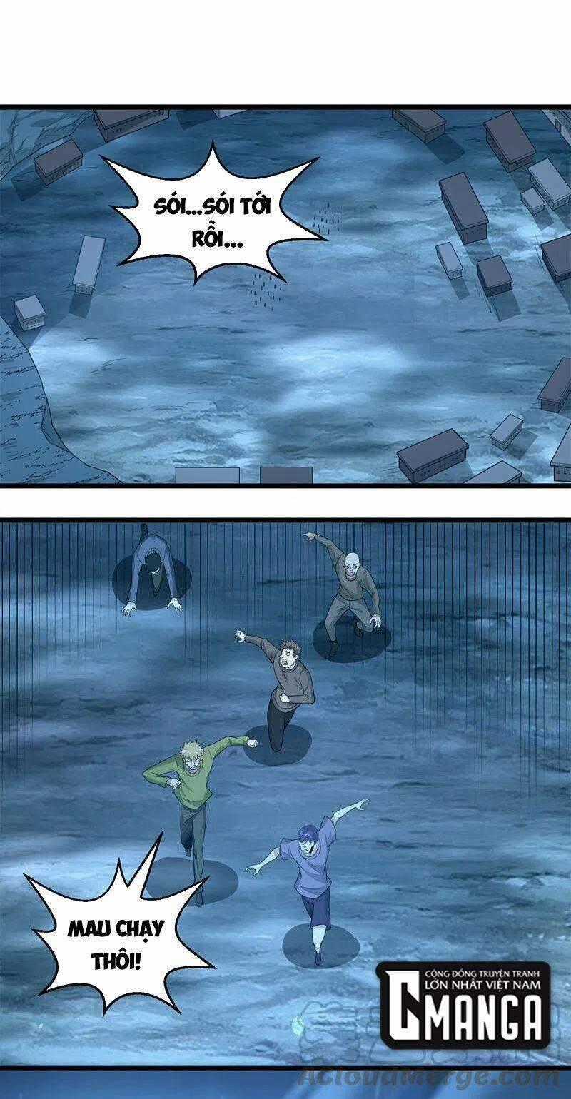 Kiếm Vũ - Chapter 229 - Trang 1