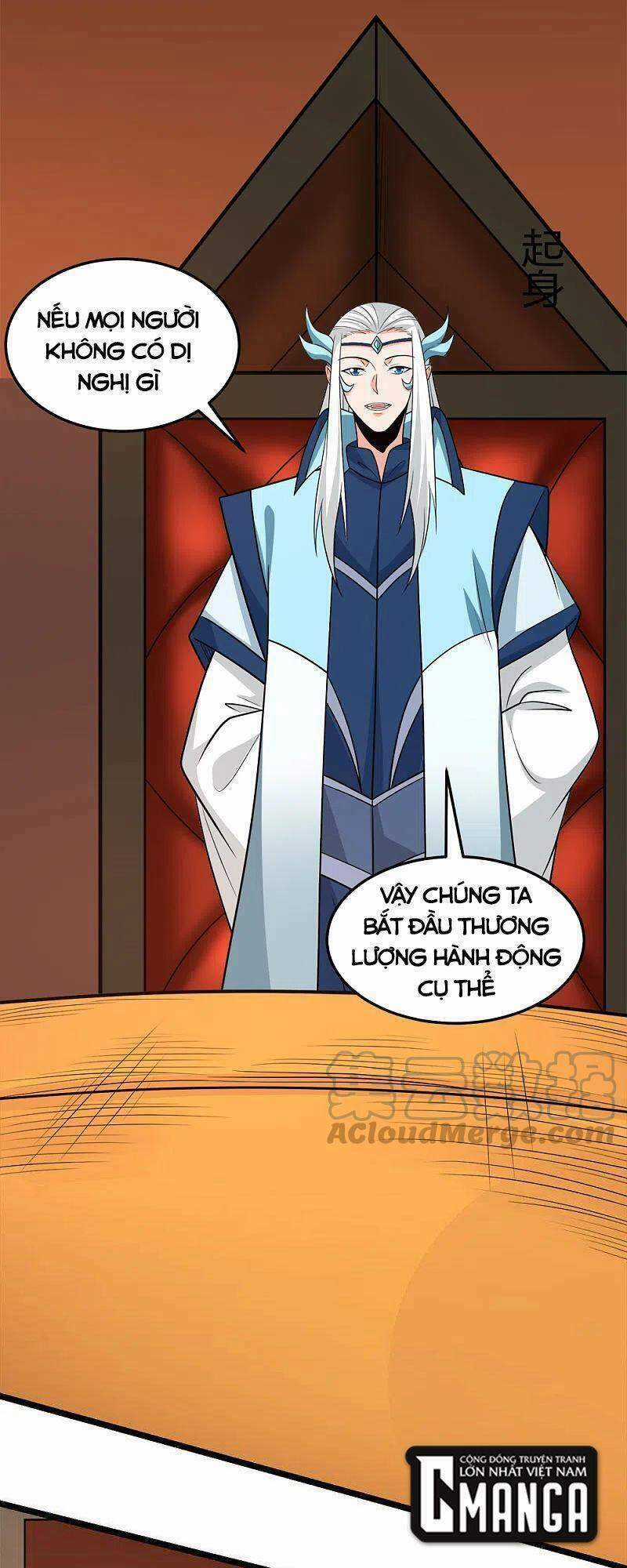 Kiếm Vũ - Chapter 229 - Trang 14