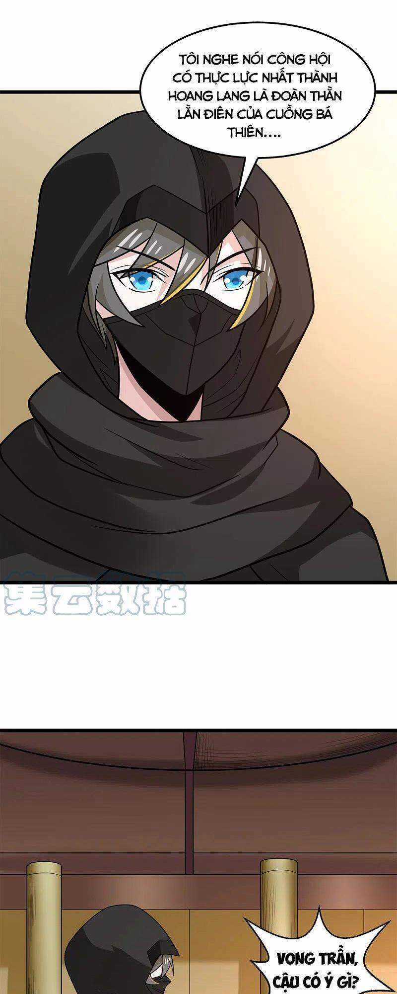 Kiếm Vũ - Chapter 229 - Trang 16