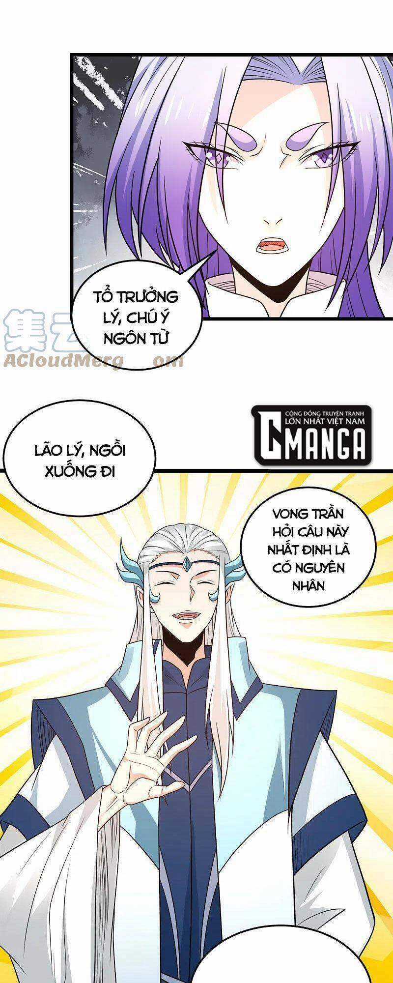 Kiếm Vũ - Chapter 229 - Trang 18