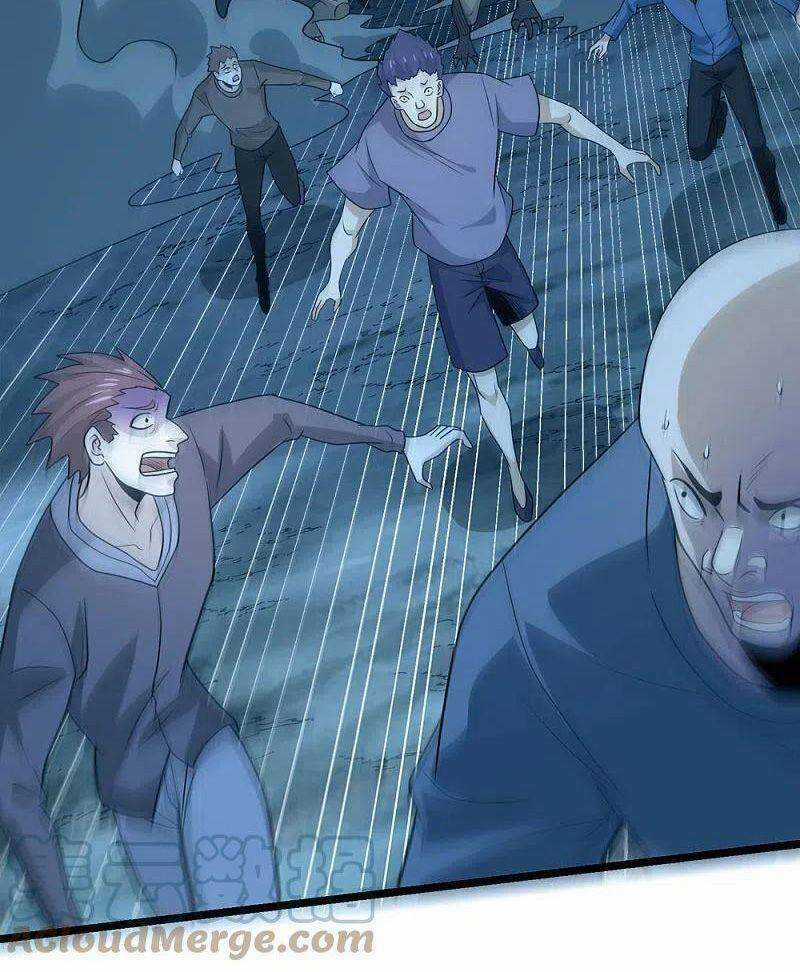 Kiếm Vũ - Chapter 229 - Trang 3