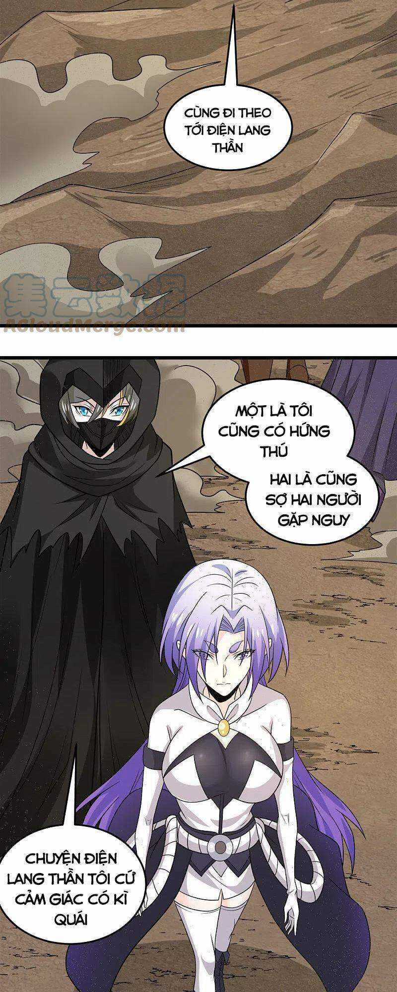 Kiếm Vũ - Chapter 229 - Trang 27