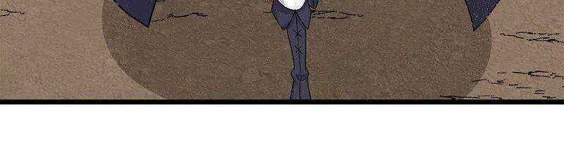 Kiếm Vũ - Chapter 229 - Trang 28