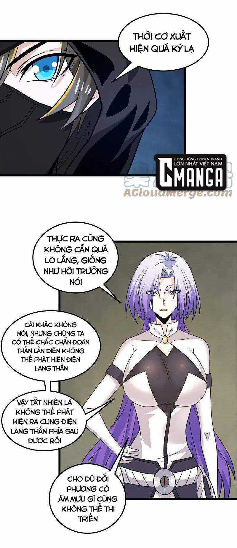 Kiếm Vũ - Chapter 229 - Trang 29