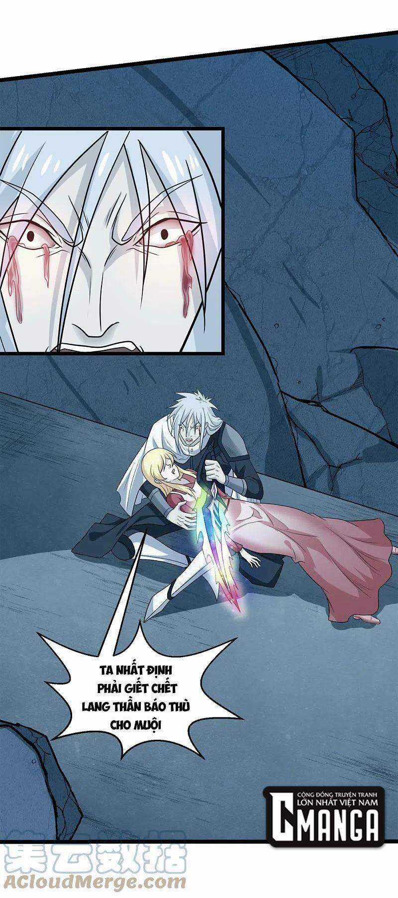 Kiếm Vũ - Chapter 229 - Trang 4