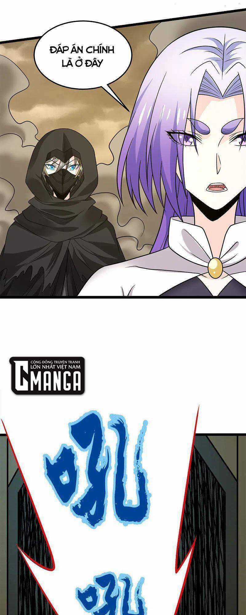 Kiếm Vũ - Chapter 229 - Trang 33