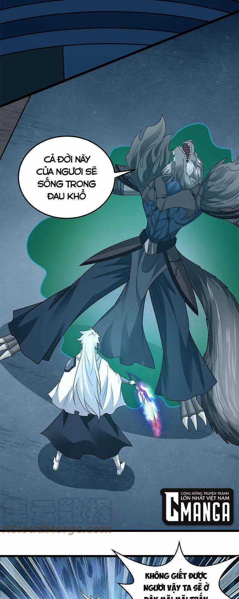 Kiếm Vũ - Chapter 229 - Trang 7