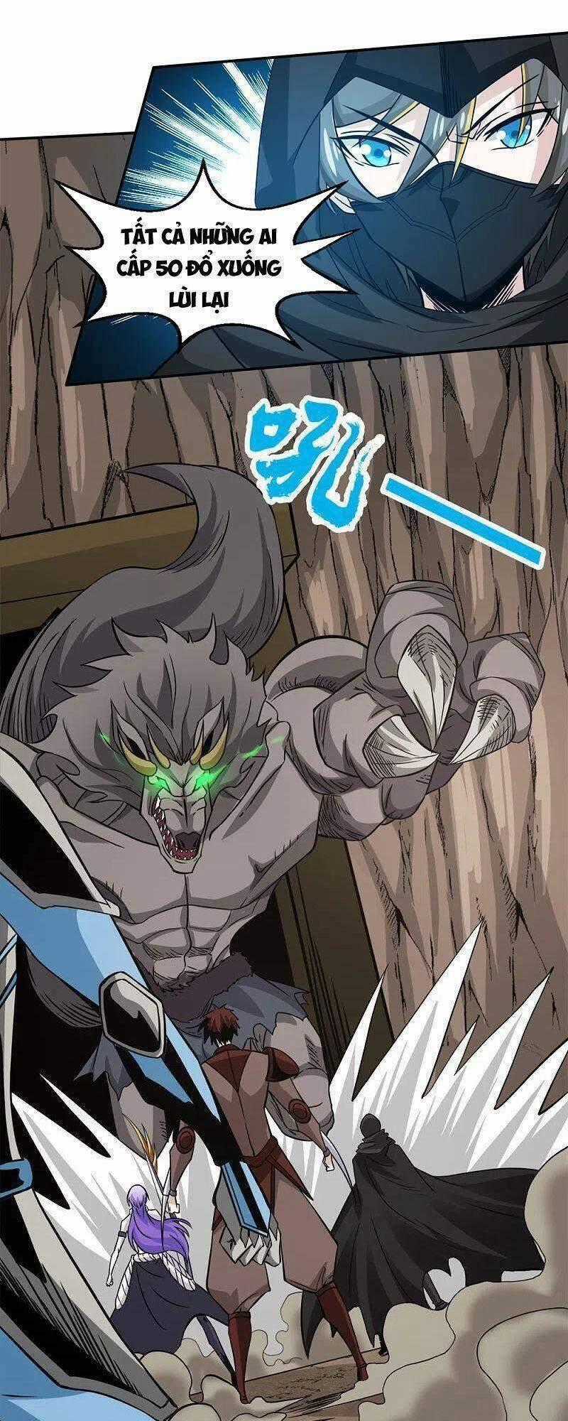 Kiếm Vũ - Chapter 230 - Trang 1