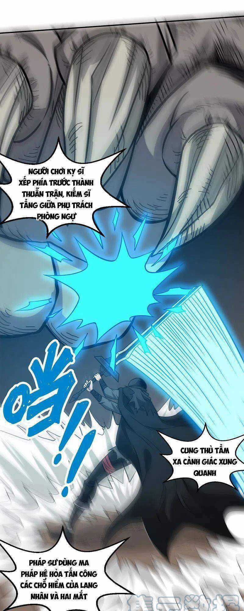 Kiếm Vũ - Chapter 230 - Trang 13