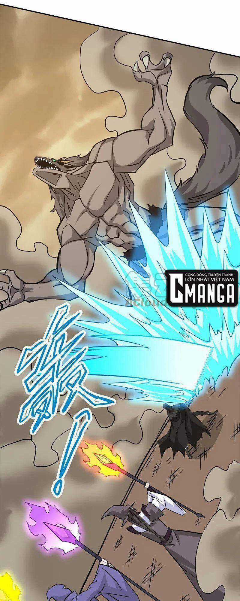 Kiếm Vũ - Chapter 230 - Trang 15