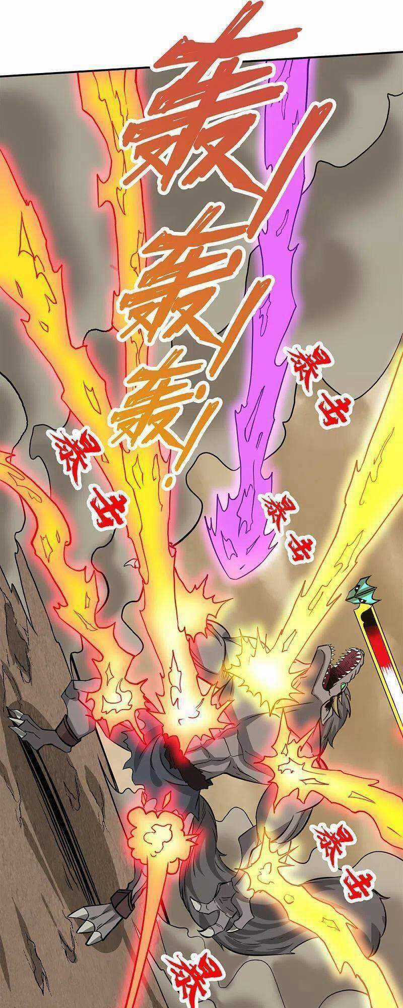 Kiếm Vũ - Chapter 230 - Trang 17