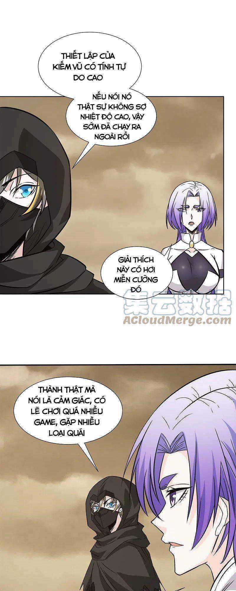 Kiếm Vũ - Chapter 230 - Trang 19