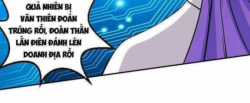 Kiếm Vũ - Chapter 230 - Trang 22
