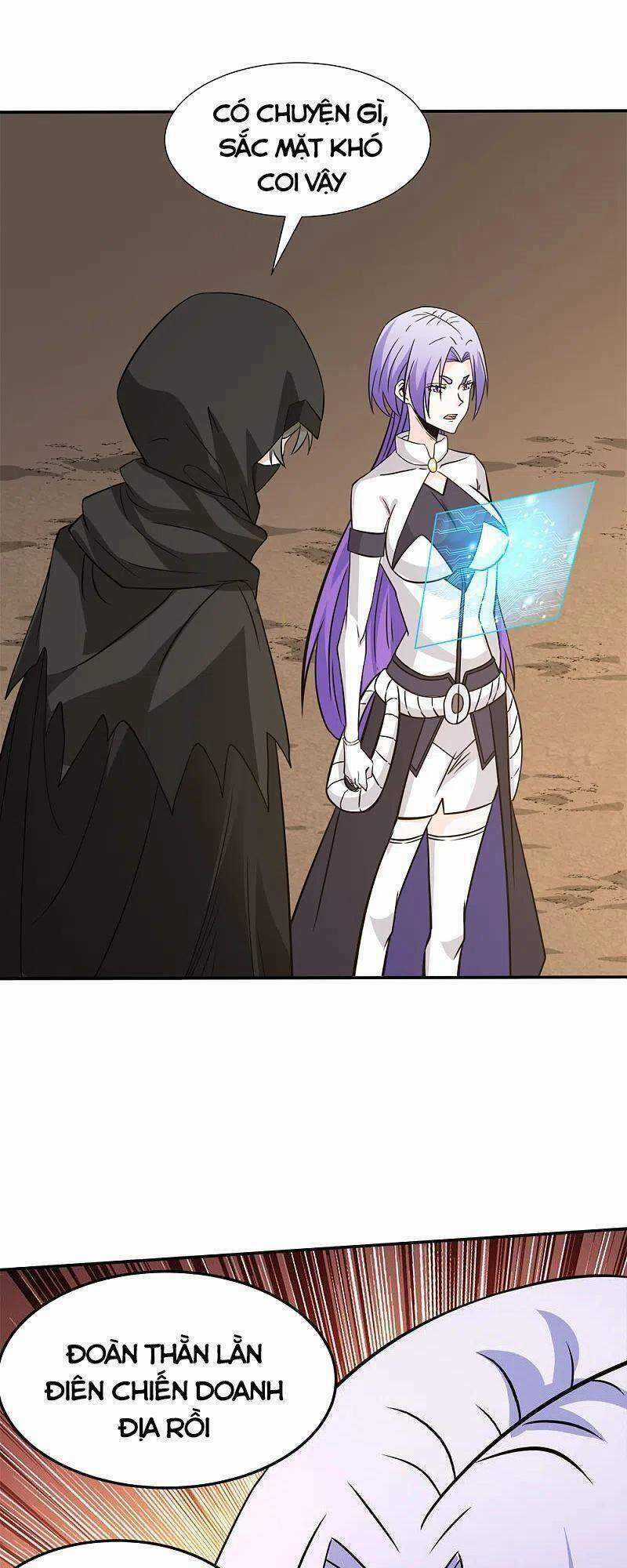 Kiếm Vũ - Chapter 230 - Trang 23