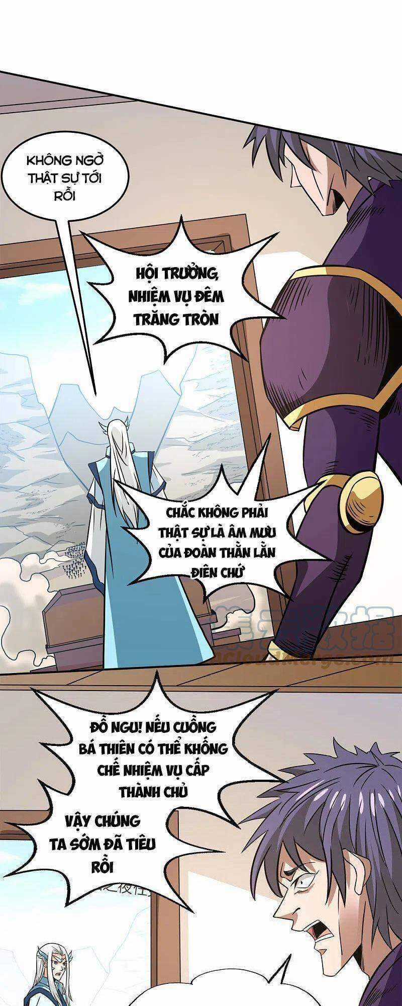 Kiếm Vũ - Chapter 230 - Trang 27