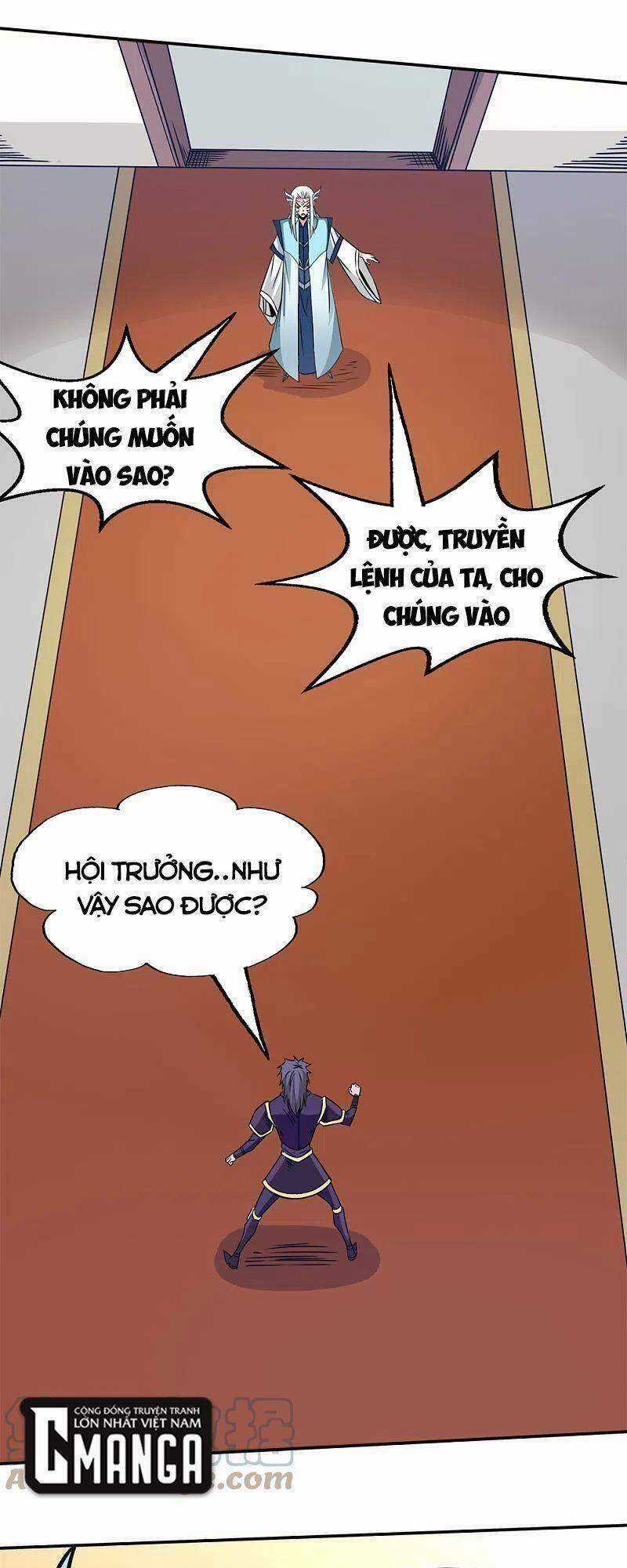 Kiếm Vũ - Chapter 230 - Trang 29