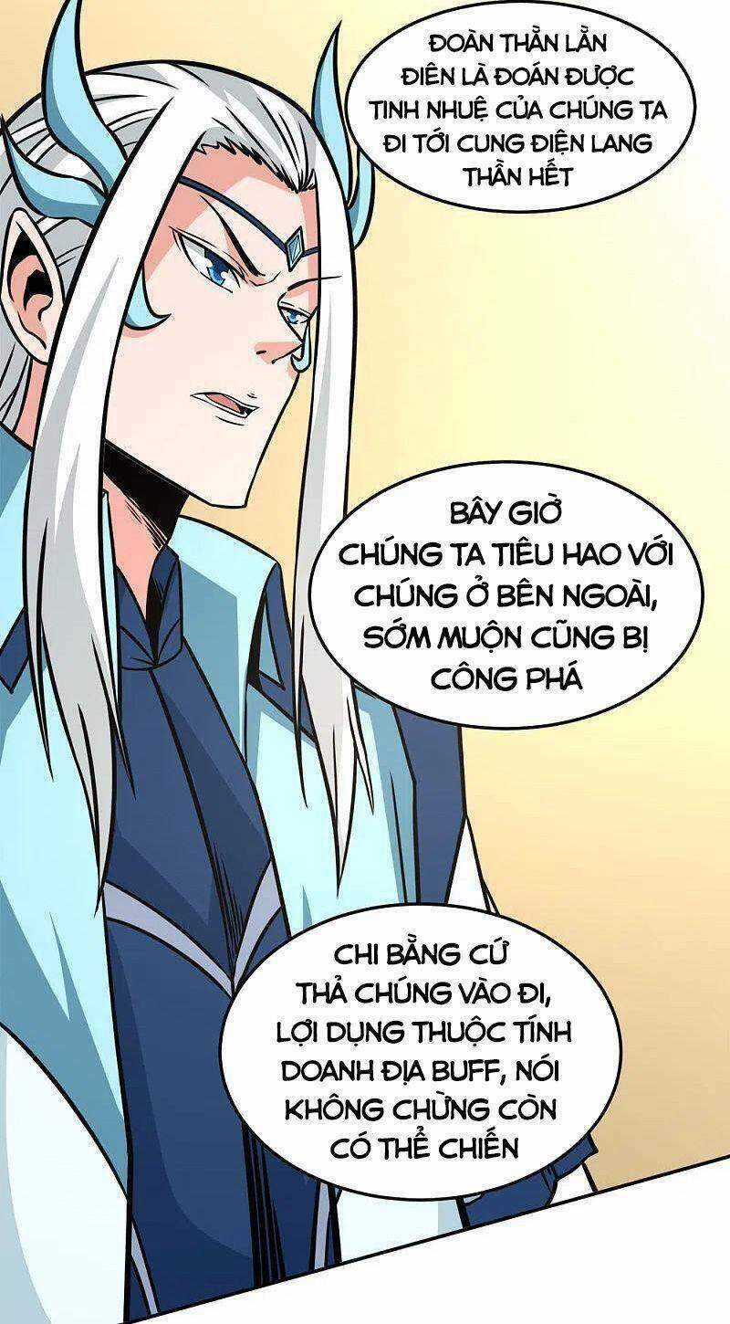 Kiếm Vũ - Chapter 230 - Trang 30
