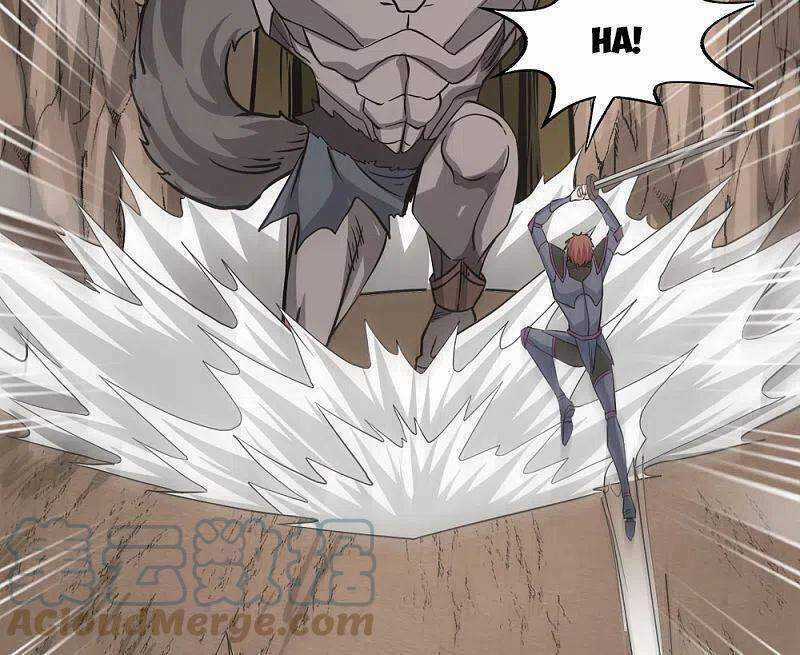 Kiếm Vũ - Chapter 230 - Trang 4