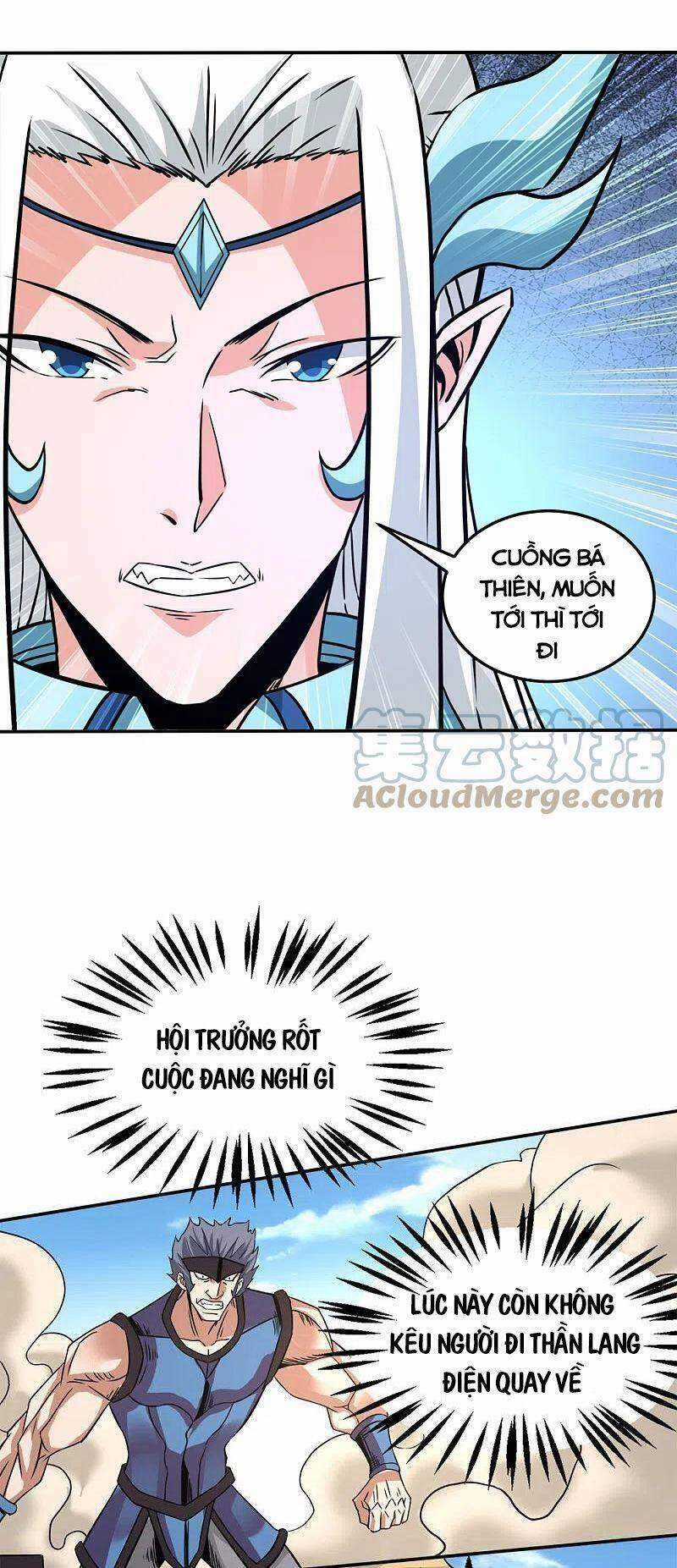 Kiếm Vũ - Chapter 230 - Trang 33