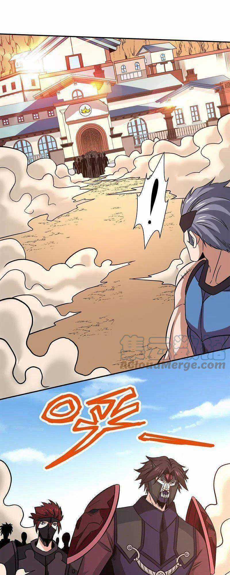 Kiếm Vũ - Chapter 230 - Trang 36