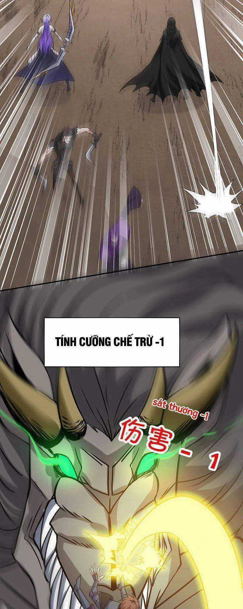 Kiếm Vũ - Chapter 230 - Trang 5