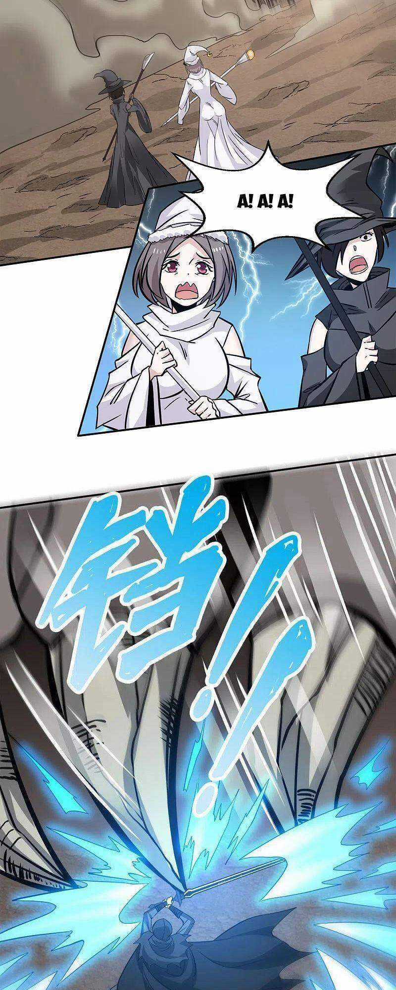 Kiếm Vũ - Chapter 230 - Trang 9