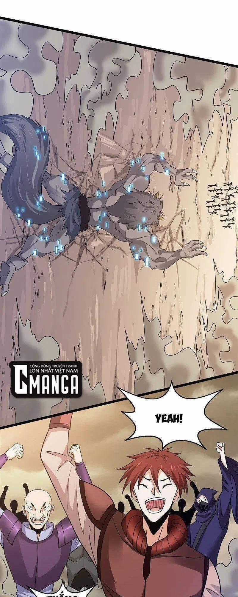 Kiếm Vũ - Chapter 231 - Trang 1