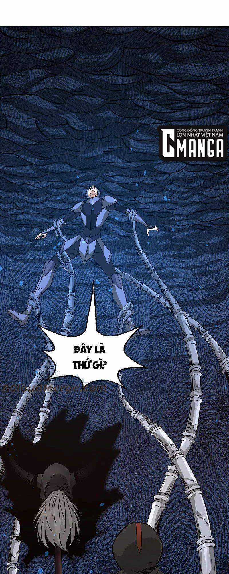 Kiếm Vũ - Chapter 231 - Trang 12