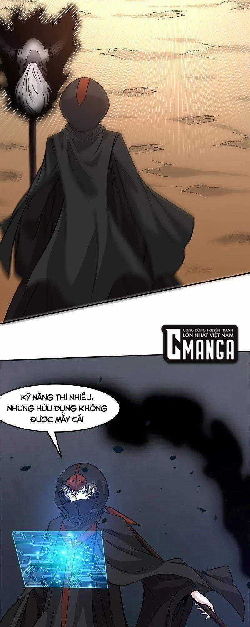 Kiếm Vũ - Chapter 231 - Trang 16