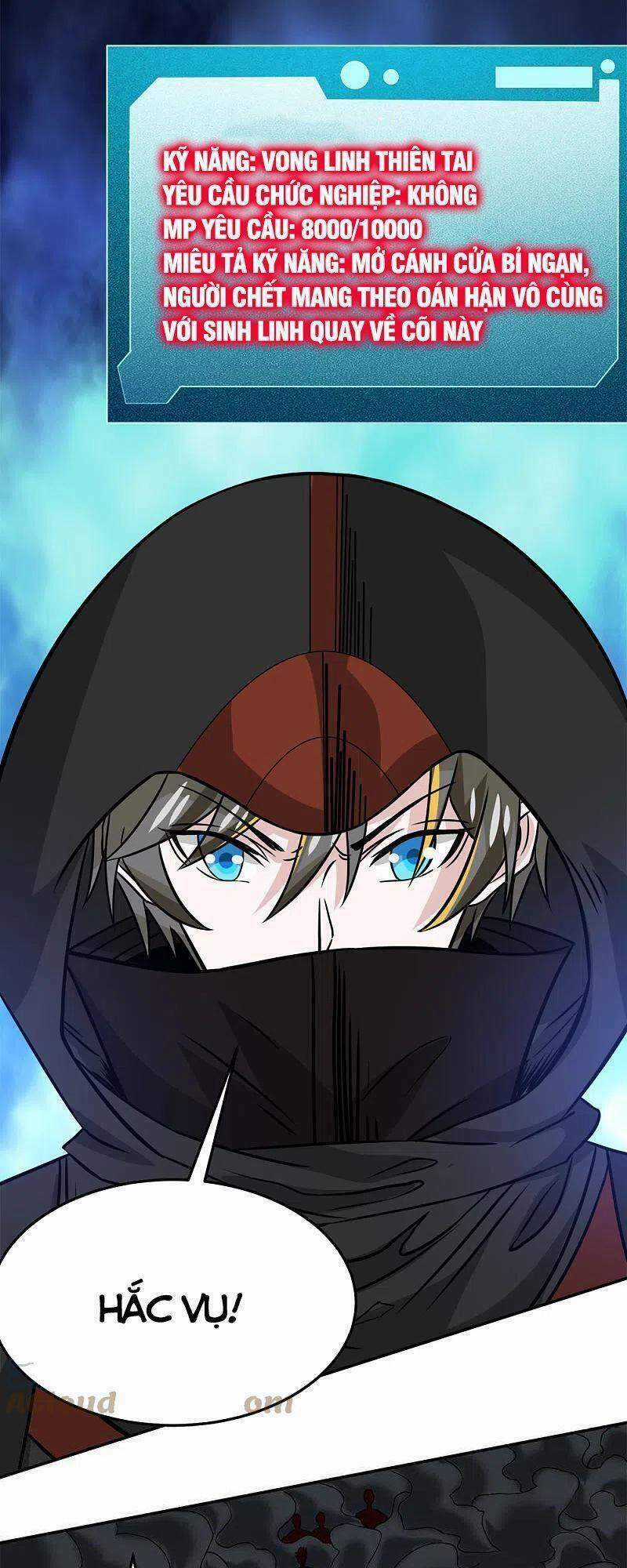 Kiếm Vũ - Chapter 231 - Trang 18