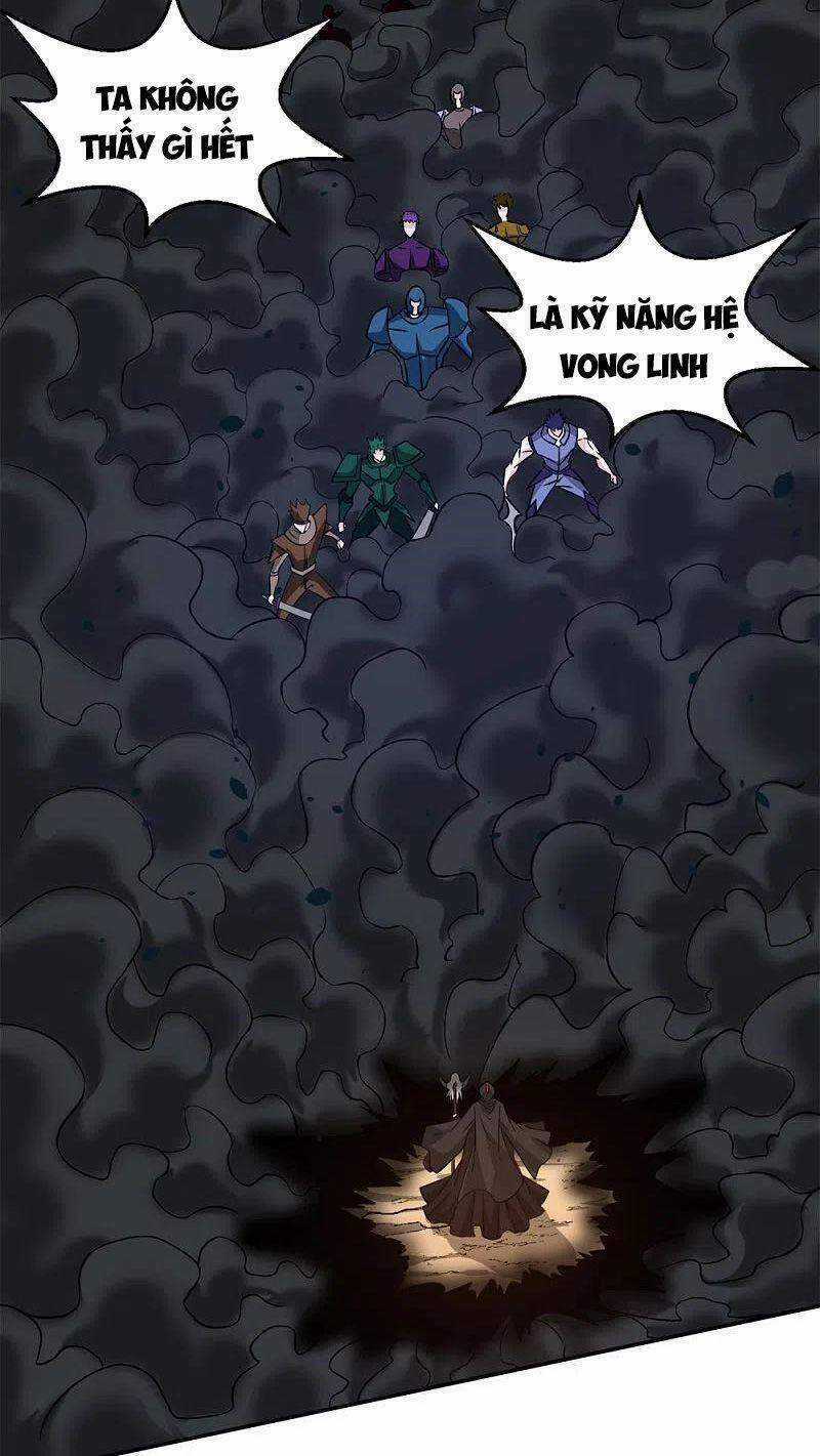 Kiếm Vũ - Chapter 231 - Trang 19