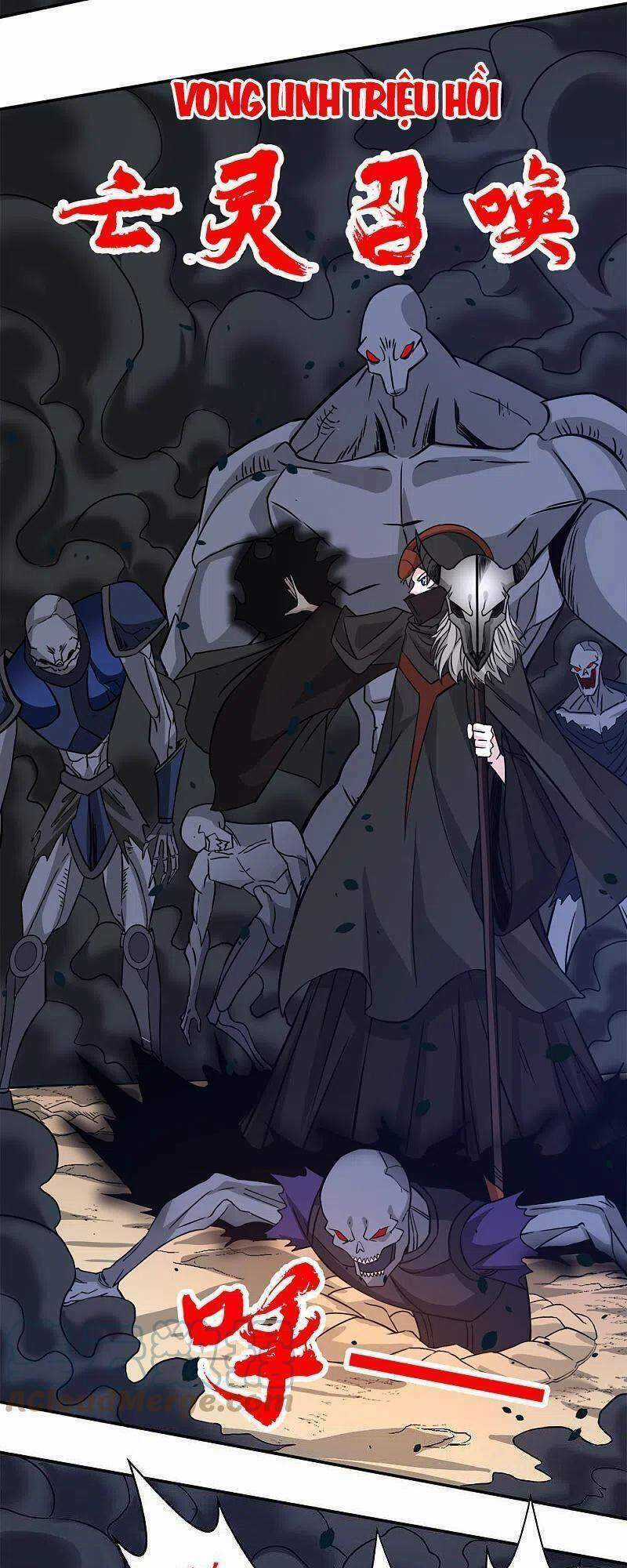 Kiếm Vũ - Chapter 231 - Trang 20