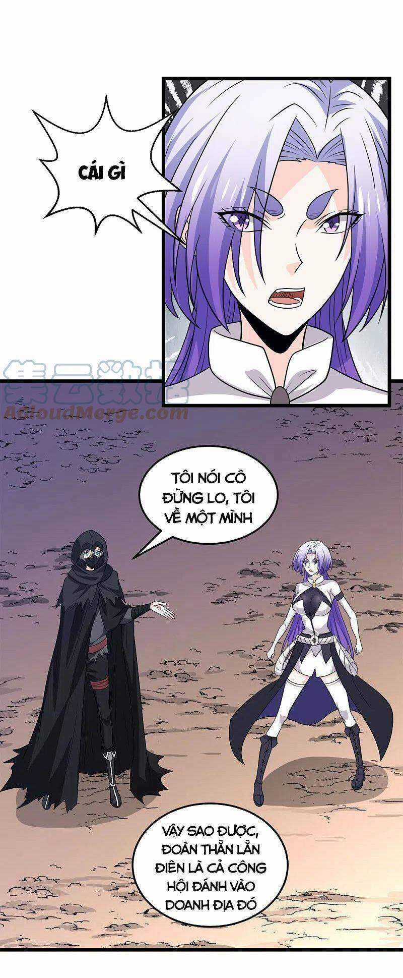 Kiếm Vũ - Chapter 231 - Trang 3