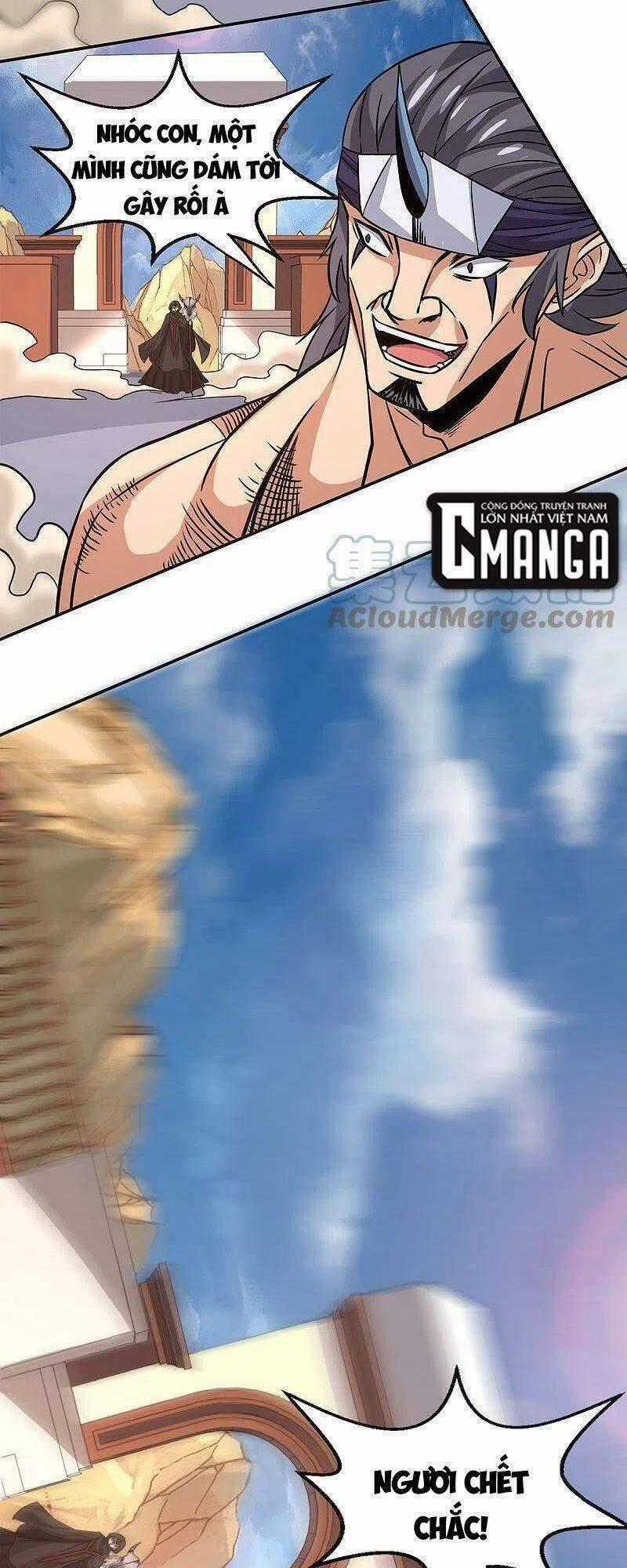 Kiếm Vũ - Chapter 231 - Trang 24