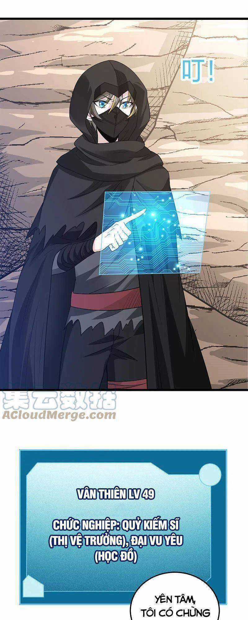 Kiếm Vũ - Chapter 231 - Trang 4