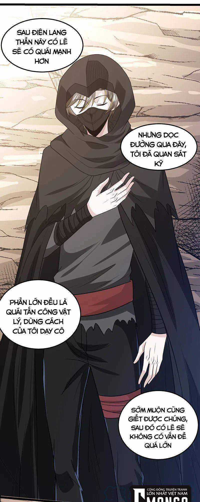 Kiếm Vũ - Chapter 231 - Trang 6