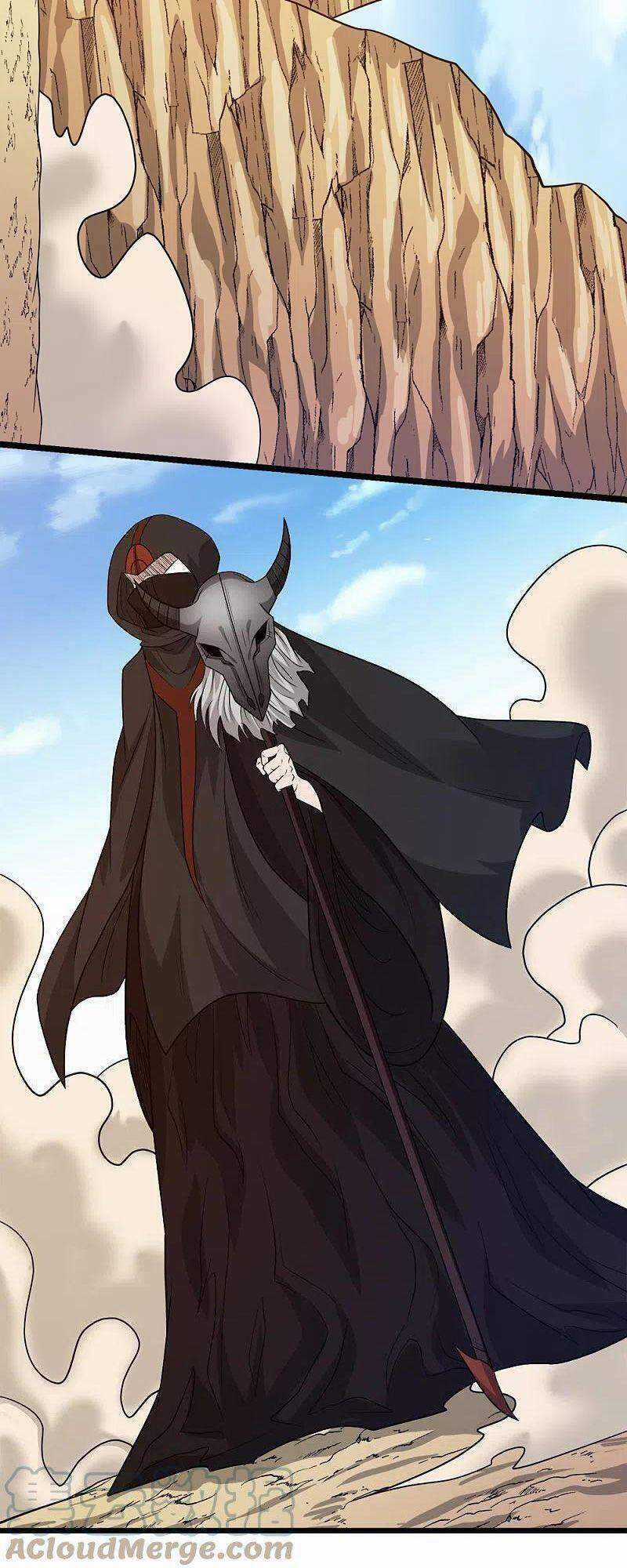 Kiếm Vũ - Chapter 231 - Trang 10