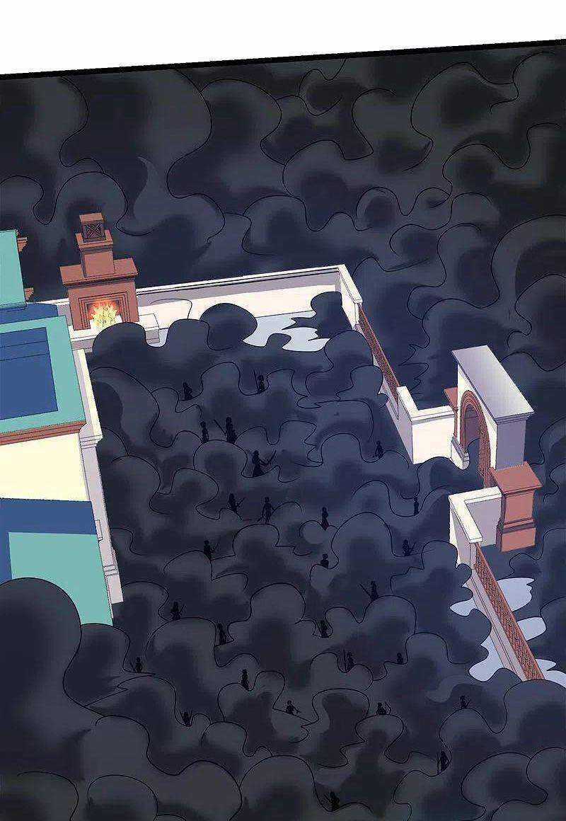 Kiếm Vũ - Chapter 232 - Trang 12