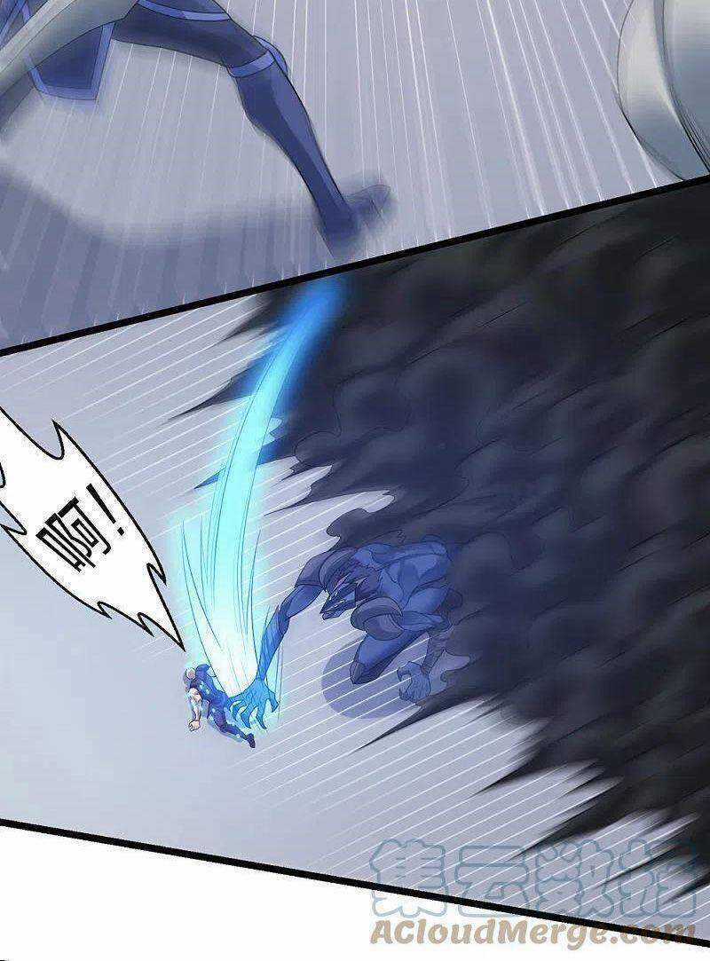 Kiếm Vũ - Chapter 232 - Trang 14