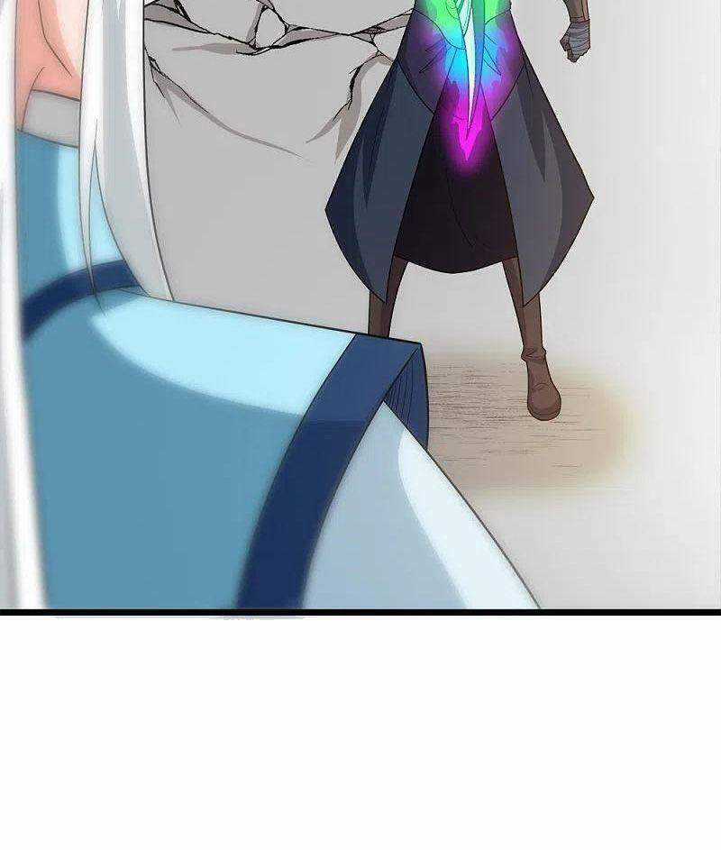 Kiếm Vũ - Chapter 232 - Trang 22