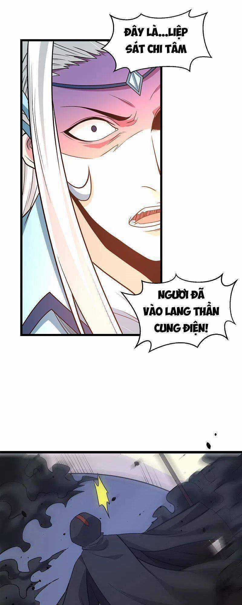 Kiếm Vũ - Chapter 232 - Trang 23